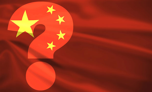 Anthem Breach: Chinese Hackers Involved?