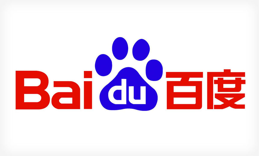 Baidu Search Toolbar Tapped to Steal Data