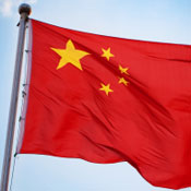 China Wants Banking Backdoors