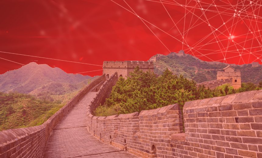 Chinese Hackers' Evolution From Vandals to Strategists