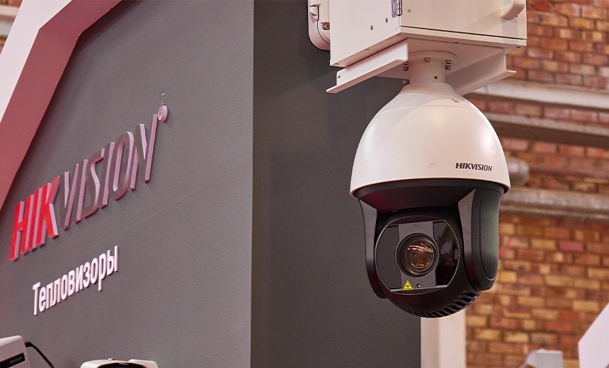 hikvision equipment