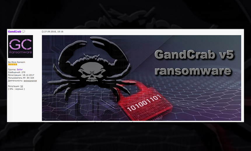 GandCrab Ransomware Partners With Crypter Service