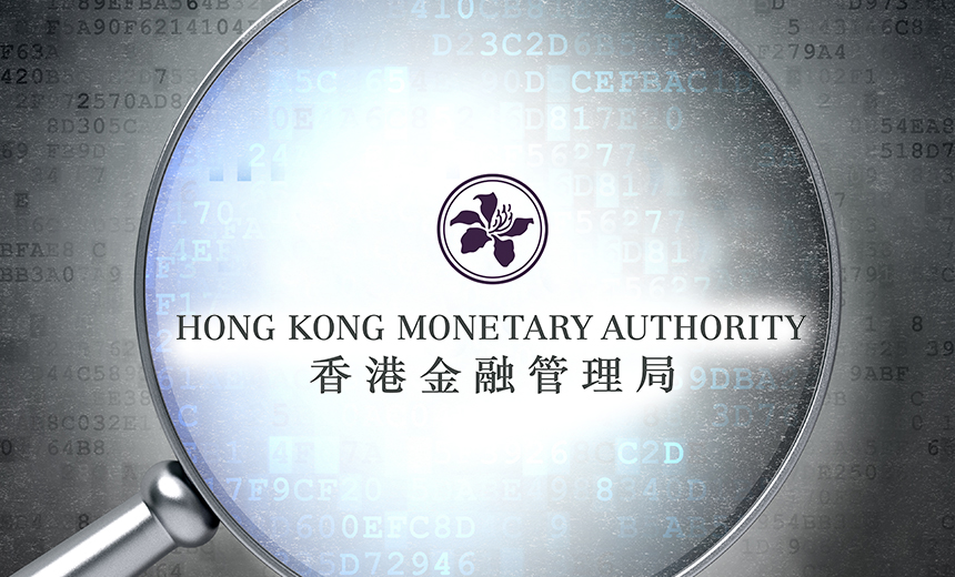 Hong Kong Monetary Authority: A 3-Pronged Strategy for Secure Banking