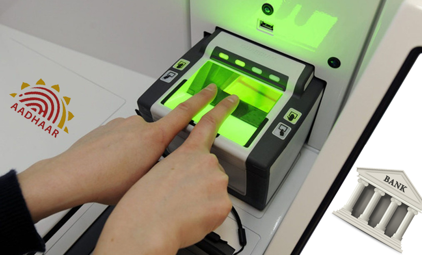 Biometric authentication что это за драйвер