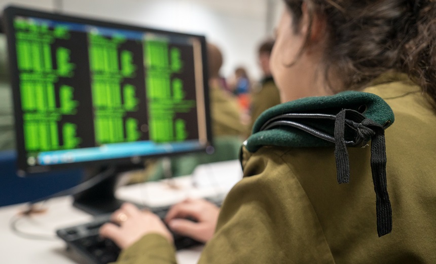 Investments in Israel's Cybersecurity Sector Grow 70%