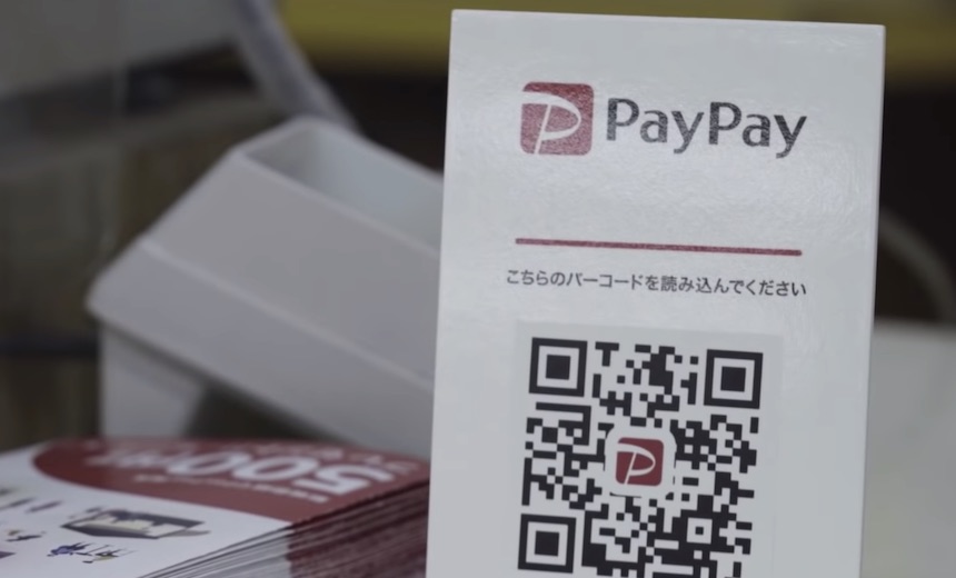 Japan's Credit Card Fraud Debacle