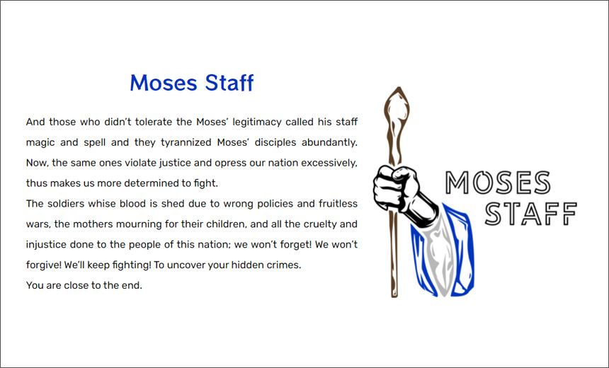 MosesStaff Attacks Israeli Government, Other Organizations
