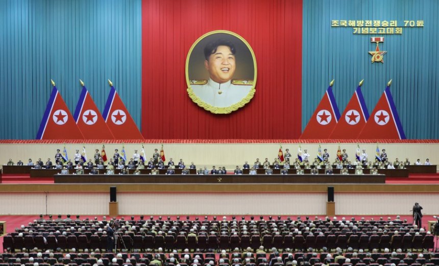 North Korea Nabs 200M in Crypto Theft So Far in 2023