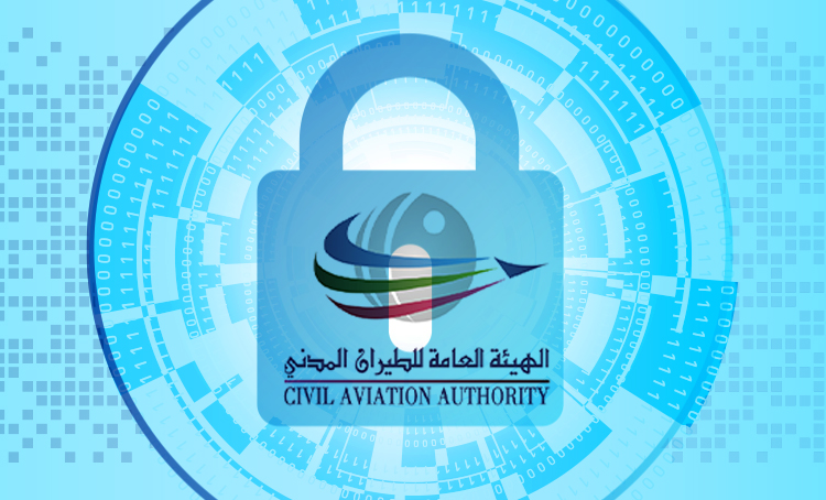 Qatar Issues Aviation Cybersecurity Guidelines