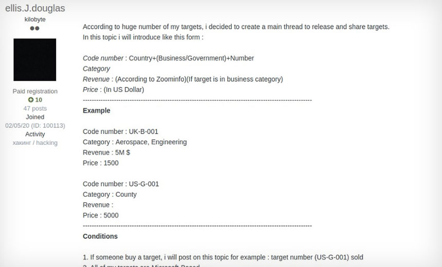 Ransomware Gangs Turn to Outsourcers for Network Access