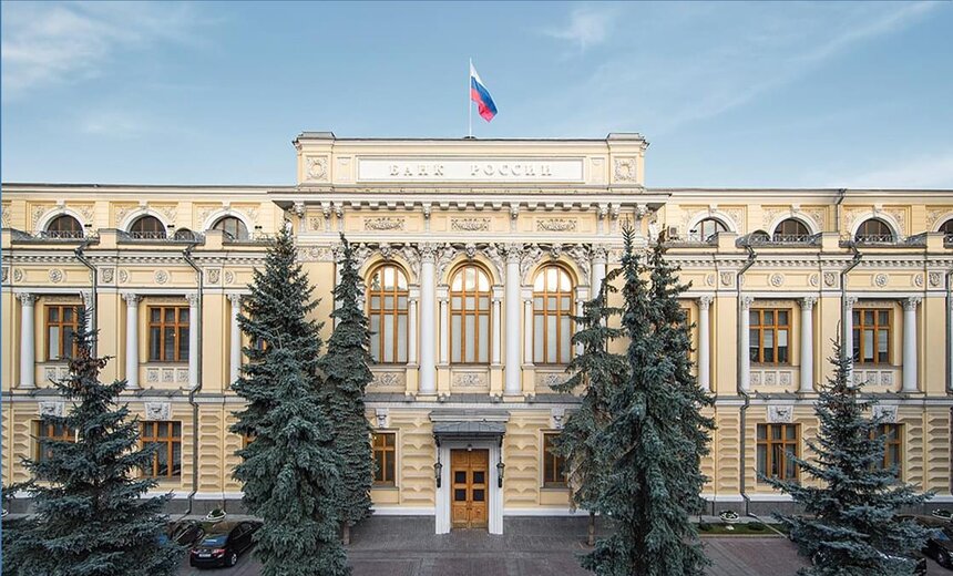 Russia Finalizes Draft of Digital Currency Laws