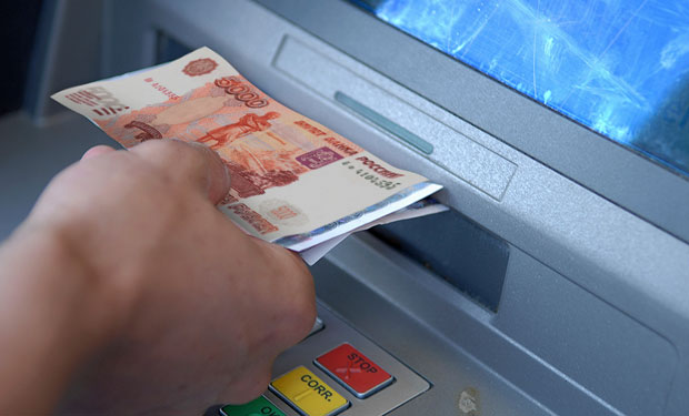 Malware Attacks Drain Russian ATMs