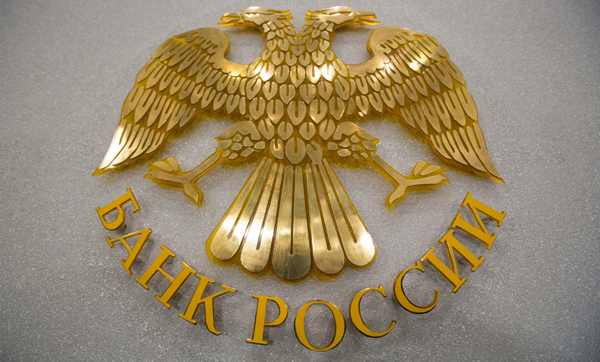 Reports: Hackers Steal $31 Million from Russia's Central Bank