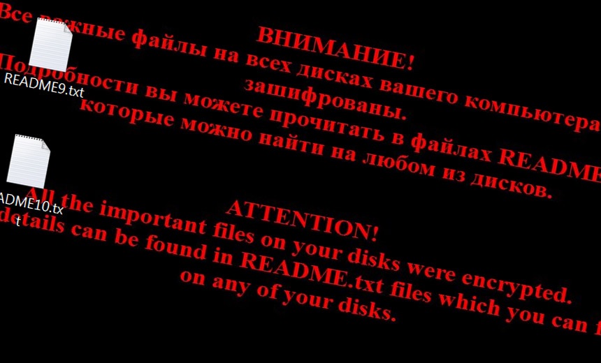 Shade Ransomware Operation Apparently Shuts Down