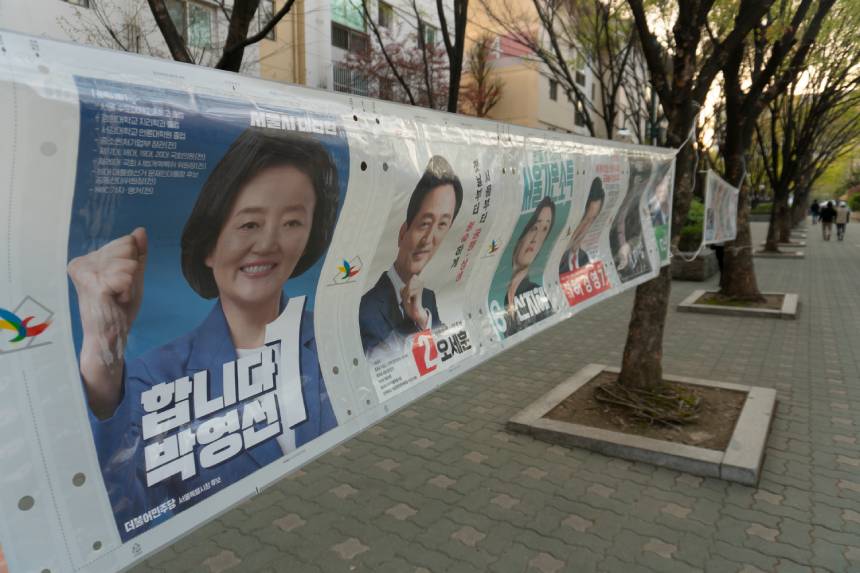 South Korean President Expects North Korea Election Meddling