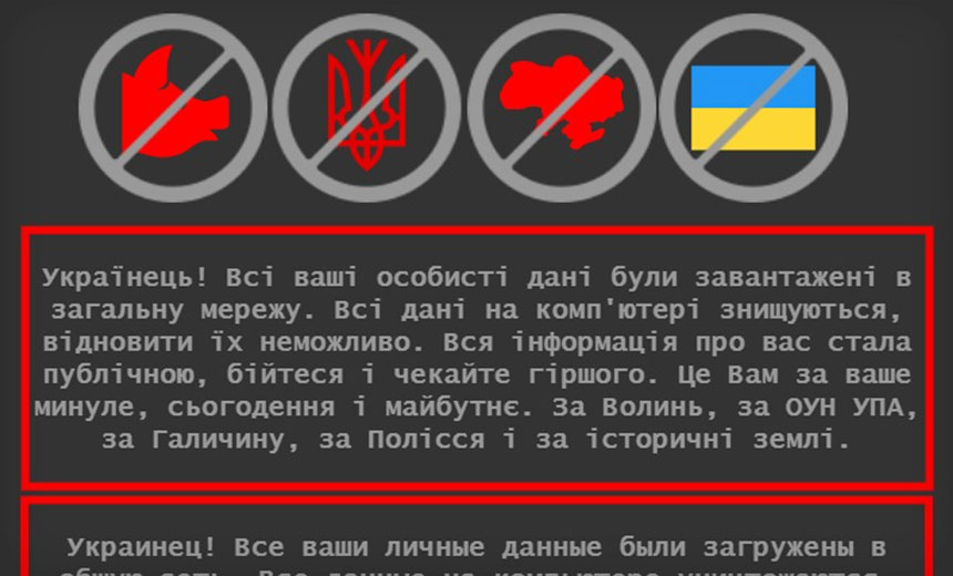 Ukrainian Websites Defaced as Tensions With Russia Continue