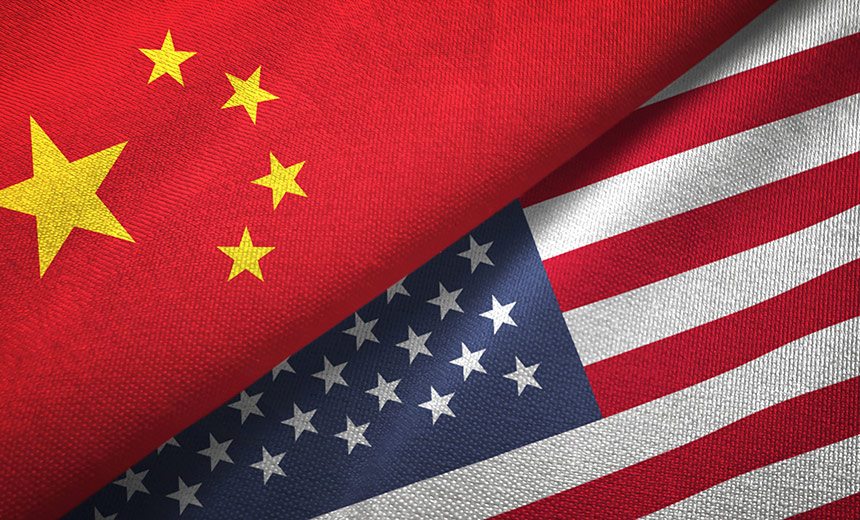 US Blacklists 7 Chinese Supercomputer Entities